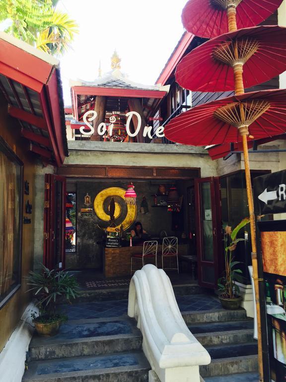 פאי Soi One Boutique Bedrooms מראה חיצוני תמונה