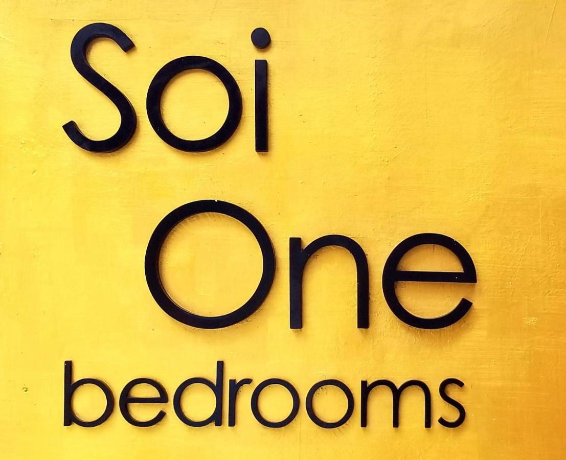 פאי Soi One Boutique Bedrooms מראה חיצוני תמונה